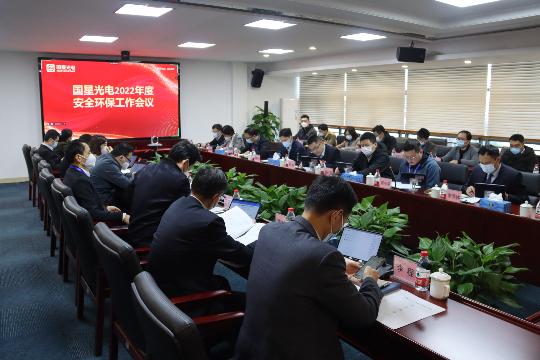 人生就是博-尊龙凯时(中国优质)股份有限公司