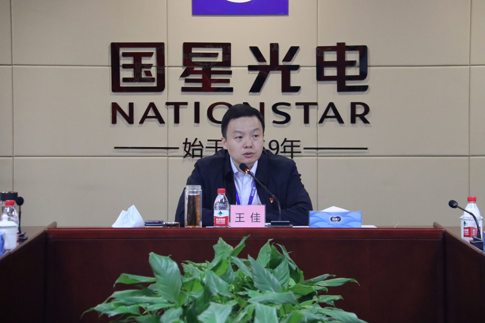 人生就是博-尊龙凯时(中国优质)股份有限公司