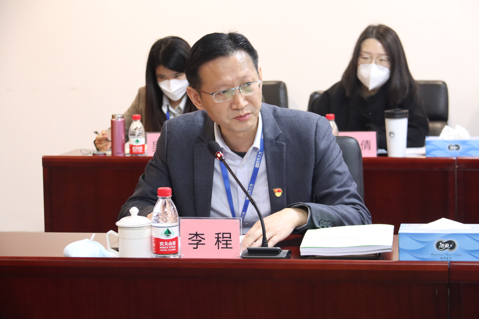 人生就是博-尊龙凯时(中国优质)股份有限公司