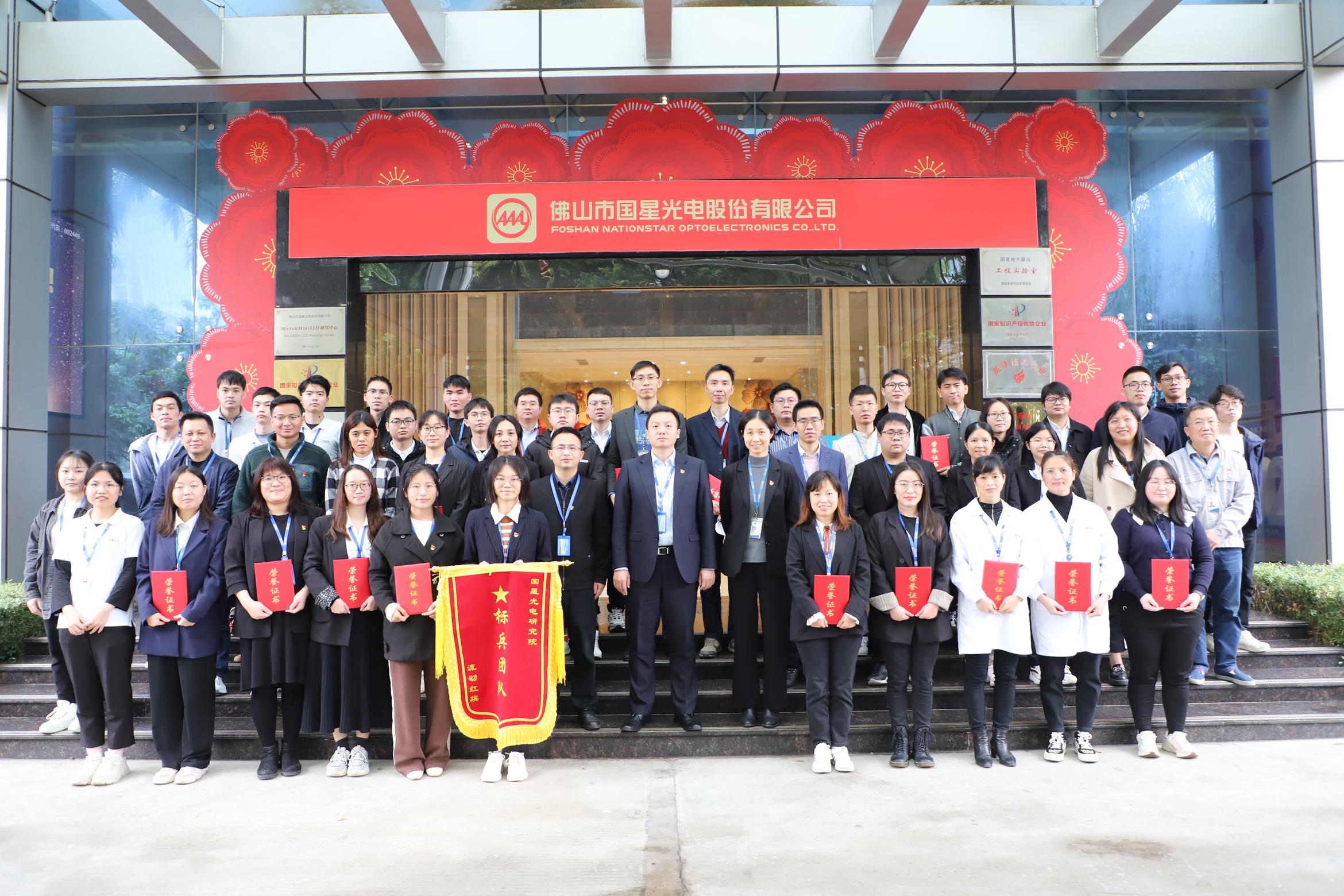 人生就是博-尊龙凯时(中国优质)股份有限公司