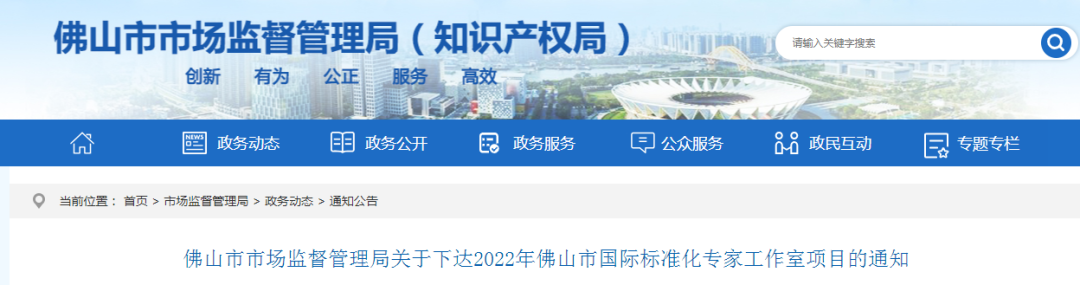 人生就是博-尊龙凯时(中国优质)股份有限公司