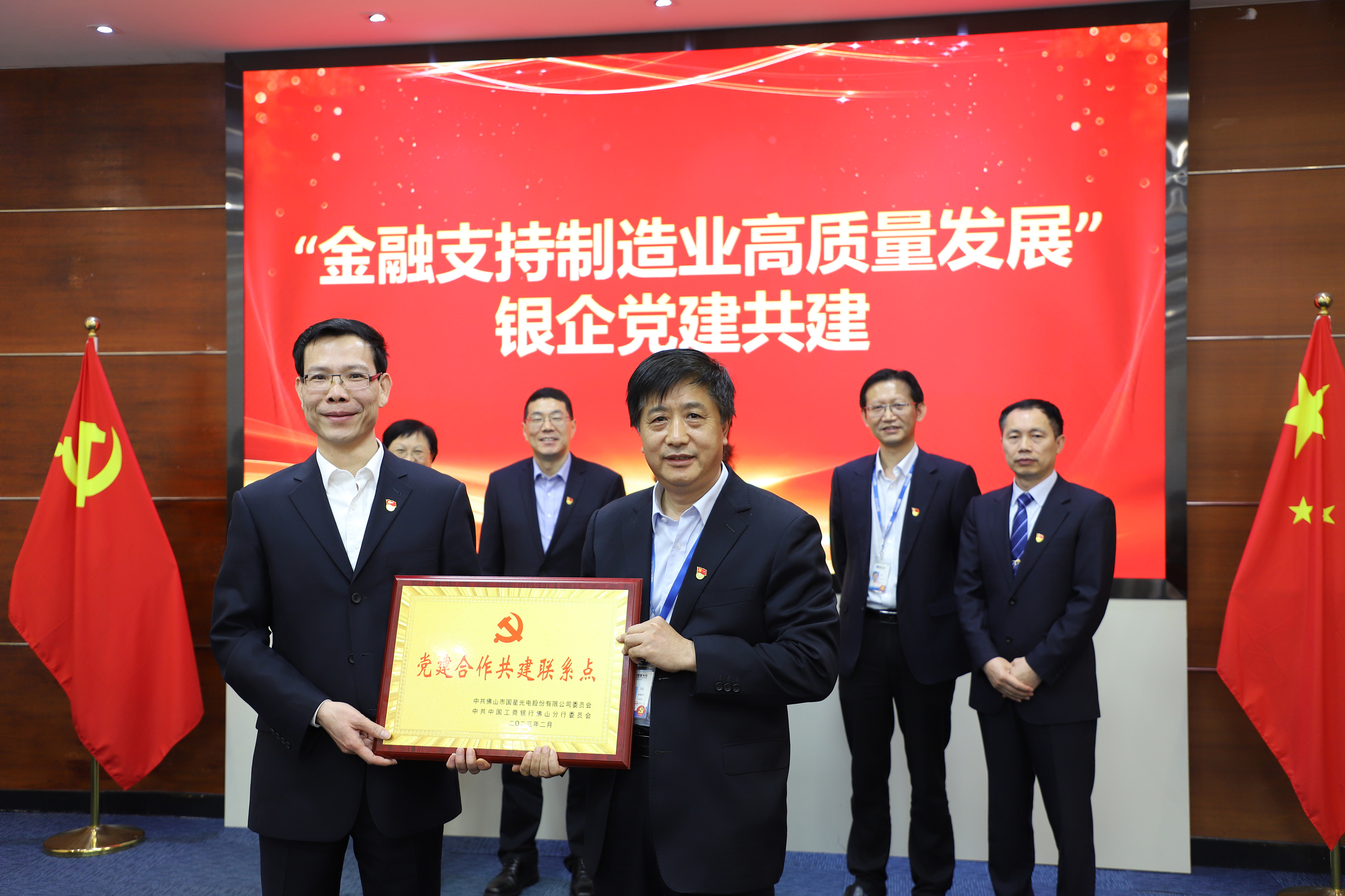 人生就是博-尊龙凯时(中国优质)股份有限公司