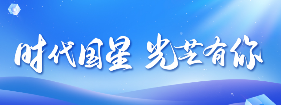 人生就是博-尊龙凯时(中国优质)股份有限公司