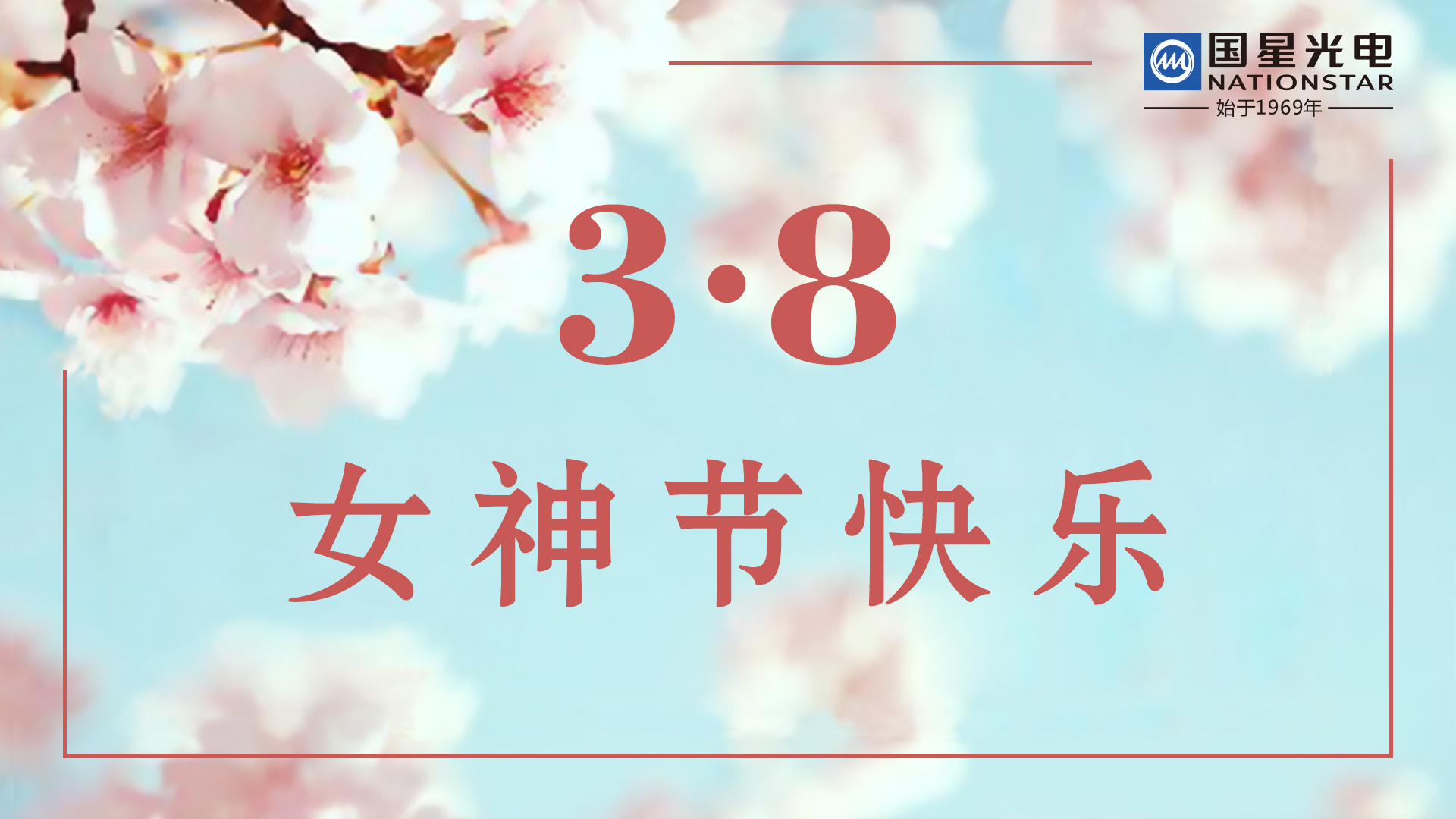 人生就是博-尊龙凯时(中国优质)股份有限公司