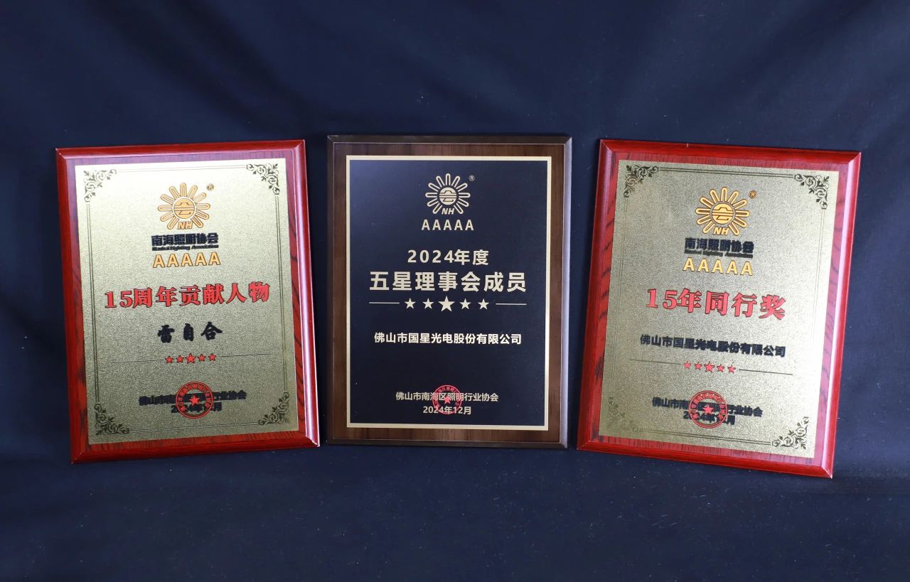 微信图片_20241224102820.jpg